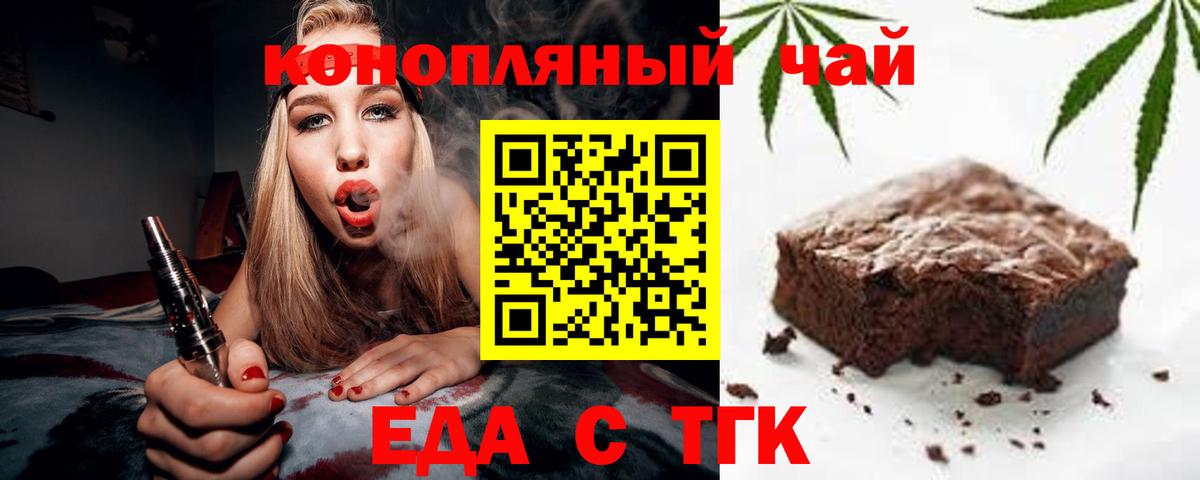 A PVP Орехово-Зуево