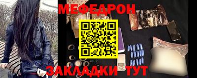 дурь Кулебаки
