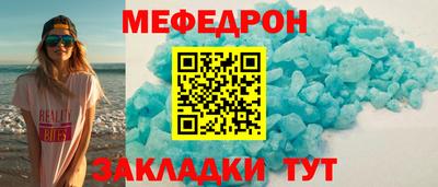 гашишное масло Кунгур