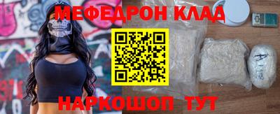 дурь Кулебаки