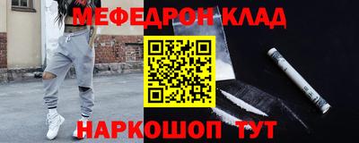 дурь Кулебаки