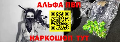 каннабис Кохма