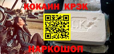 PSILOCYBIN Кумертау