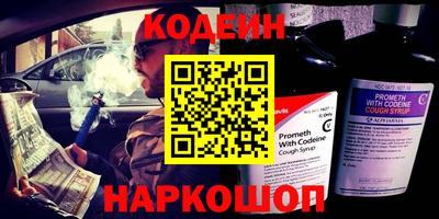 дурь Кулебаки