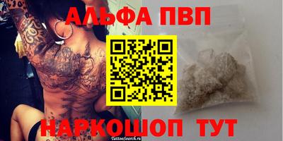 дурь Кулебаки