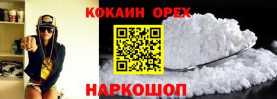 дурь Кулебаки