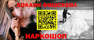 PSILOCYBIN Кумертау