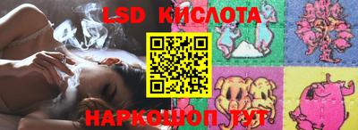 дурь Кулебаки