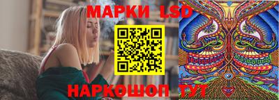 гашишное масло Кунгур
