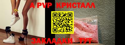 гашишное масло Кунгур