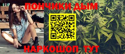 дурь Кулебаки