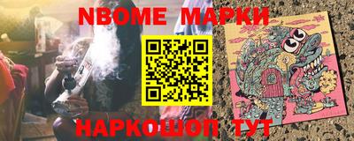 PSILOCYBIN Кумертау