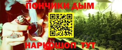 PSILOCYBIN Кумертау