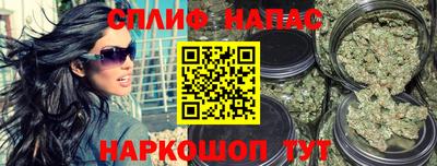 дурь Кулебаки