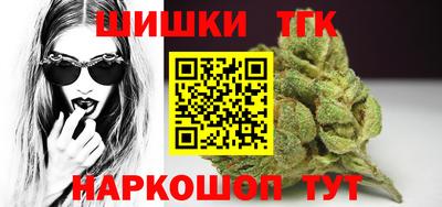 дурь Кулебаки