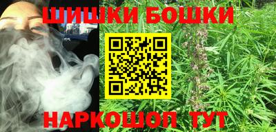 PSILOCYBIN Кумертау