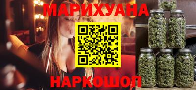 PSILOCYBIN Кумертау