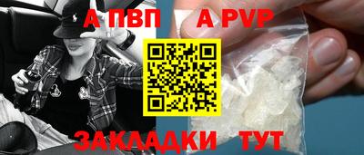 PSILOCYBIN Кумертау