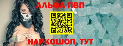 PSILOCYBIN Кумертау