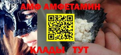 дурь Кулебаки