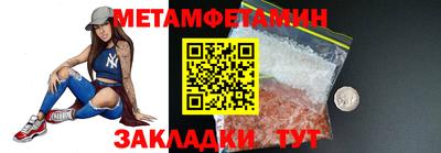 дурь Кулебаки