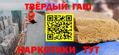 PSILOCYBIN Кумертау