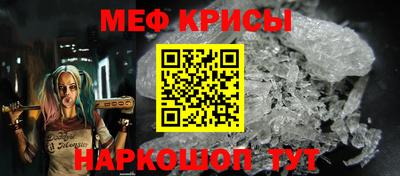 дурь Кулебаки