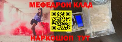 дурь Кулебаки