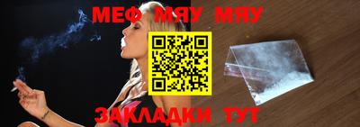 дурь Кулебаки
